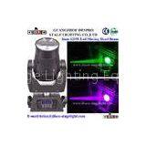 120W White LED Moving Head Spot Nightclub Stage Beam Light Rainbow Effect thumbnail-1