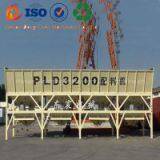 Pld 1200 Concrete Batching Machine thumbnail-2