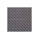 Crimped Wire Mesh Suppliers