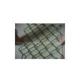 Chain Link Fencing