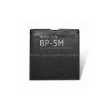 Battery for Nokia BP-5M