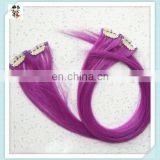 Cheap Girls Purple Clip In Synthetic Hair Extensions HPC-0119