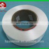 Sunrise Spandex Yarn Raw White Spandex Bare Yarn 20D for Stocking and Leotard thumbnail-1