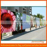 Outdoor Advertising Promotional Mesh Banner