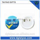 2014 Competitive Price and High Quality Plastic Name Badge for Promotional