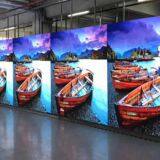 Indoor Narrow Pixel Pitch, Narrow Pixel Pitch LED Display