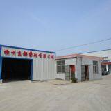 Yangzhou Jingdu Brush Co. Ltd. company overview - view 1 thumbnail