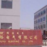 Shaoxing Jintao Electron Co., Ltd. company overview - view 1 thumbnail