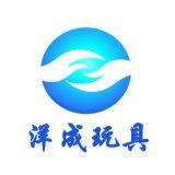 Dongguan Yangcheng Toys Co. Ltd..