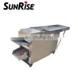 Hot Sale Fresh Chilli Dry Chilli Slice Machine thumbnail-2