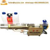 Agricultural Pesticide Sprayer / Power Sprayer Price /gasoline Engine Long Arm Sprayer for Sale thumbnail-6