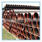 30 Inch Seamless Steel Pipe,st35.8 Seamless Carbon Steel Pipe,20 Inch Seamless Steel Pipe