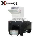 Plastic Film Crusher With ce thumbnail-2