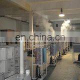 Ультразвуковой увлажнитель thumbnail-6