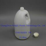 Round Plastic Bottles With Handle 5 Litres for Detergents thumbnail-1