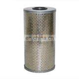 Excavator Parts Lube Filter P550516 Oil Filter Element