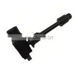 Ignition Coil 22448-2Y700 for Nissan VQ20DE / A32 / A33 Car Accessories
