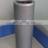 Leemin Filter Element GX-160X5 Tfx 100 x 80 Hydraulic Oil Filter Cross thumbnail-2