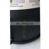 Dongfeng 560 HP Air Filter 1109010-TL450 A380001201 AA90193 thumbnail-3