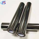 Manufacturers Sell Wear Test/dumb Silver/plastic Hot Foil/cosmetics Hot Foil thumbnail-3