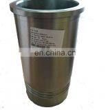 W02A-102-01+A Shanghai SC33W990D2 Diesel Engine Cylinder Liner