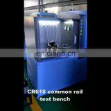 LGC-CR618 Автоматическое электрооборудование для тестирования электронных систем подачи топлива HEUI