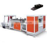 520/720-AR Double Line Full Automatic Garbage Bag Making Machine High Quality thumbnail-1