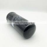 Tractor Engine Hydraulic Filter HF9500 47456328 thumbnail-2