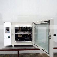 Laboratory Equipment Hot Air Dry Machine thumbnail-4
