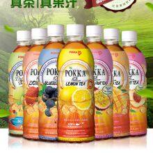 Pokka Juice Tea