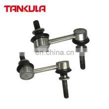 Hot Sale Auto Suspension System 4882030090 48820-30090 Stabilizer Links For Lexus GS (_S19_) 2005-2011 thumbnail-1