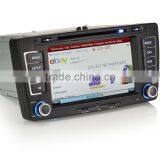 Erisin ES7699M 7" 2 Din Auto Stereo DVD Player thumbnail-2