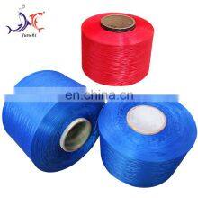 High Tenacity 600d pp FDY Yarn Polypropylene Multifilament Yarn