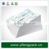 Embossed Style Foil Stamping Elegant Handmade Paper Greeting Cards Designs 2014 thumbnail-2