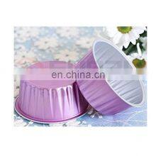 New Aluminum Foil 125 ml Cake Cup Cupcake Baking Cup thumbnail-2