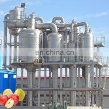Hot Selling Industrial Processing Plant Production Line of Tomato Paste Tomato Puree thumbnail-5