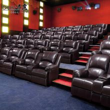 VIP Home Theater Leather Sofa Electric Recliner Sofa