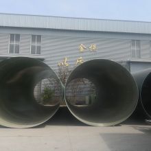 Glass fiber reinforced plastic pipe