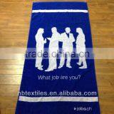 100%Cotton Bath Towel Wholesale thumbnail-1