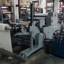 RYW Series Roll-type Paper Embossing Machine thumbnail-2
