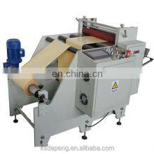 PET / PC / PVC / PCB / FPC Sheeting Machine With Automatic Unwind