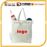 Fashion High quality customized foldable shopping bag/handbag