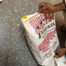 Competitive Price 50kg Cement Package Bag Suppliers thumbnail-2