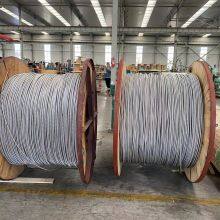 China UL SER Cable thumbnail-1