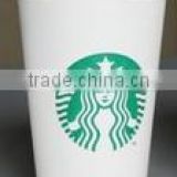 Starbucks paper cup in high quality,coffee