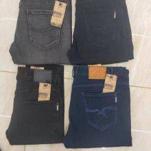 Men's Cotton Basic Twill Pants thumbnail-5