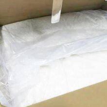 China Supply FCC Food Additive Product E202 Powder Purity Potassium Sorbate