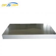 5754h111/5754h22 Aluminum Alloy Sheet Plate High Strength Aluminum Plate Price In Stock thumbnail-2