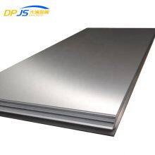 7013/7020/7075/7150/7014/7019/7075-T651/7175 Brushed Aluminum Plate/Sheet ASTM ASME Standard thumbnail-3