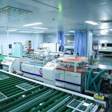 Jiangyin Tairong Photoelectricity Technology Co.,Ltd company overview - view 2 thumbnail